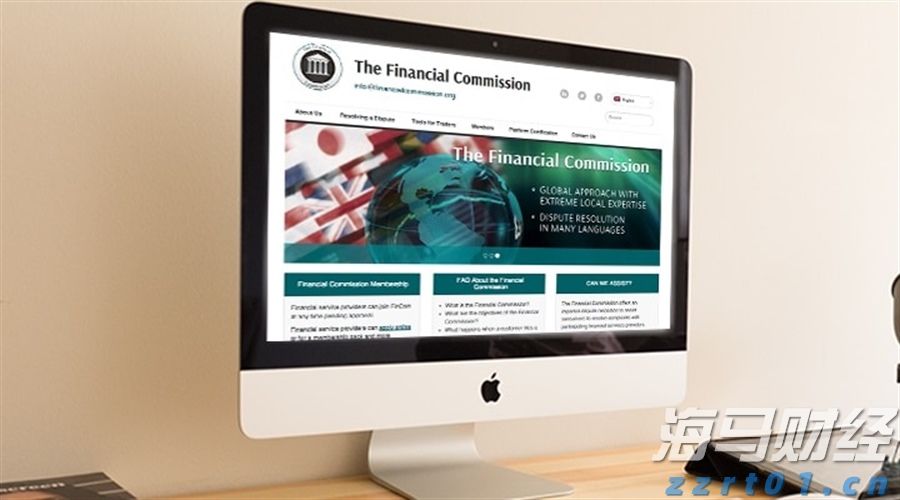 mbr一体化污水处理设备