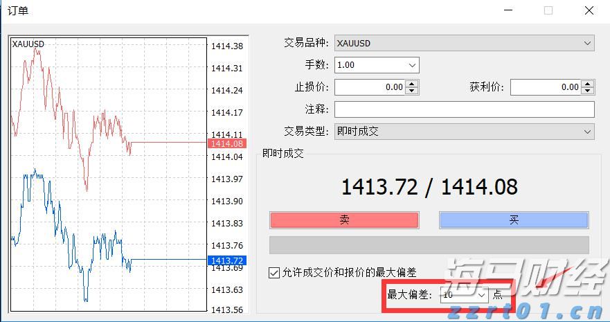 重磅预告！今日10时将举办九三阅兵首场记者招待会